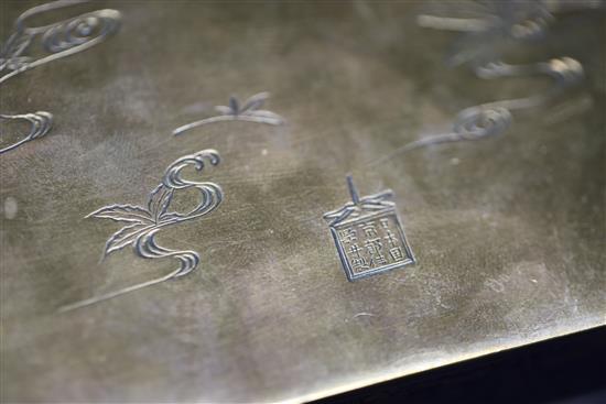 A fine Japanese gold and silver damascened iron box by Komai, Meiji period, W. 13.7cm